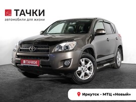 Toyota RAV4 2010 в автосалоне Тачки Иркутск
