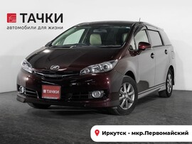 Toyota Wish 2012 в автосалоне Тачки Иркутск