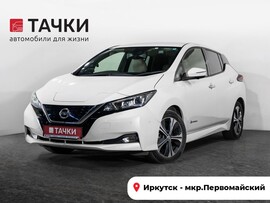 Nissan Leaf 2017 в автосалоне Тачки Иркутск