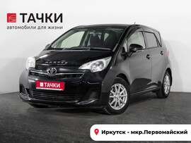 Toyota Ractis 2013 в автосалоне Тачки Иркутск