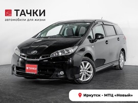 Toyota Wish 2009 в автосалоне Тачки Иркутск
