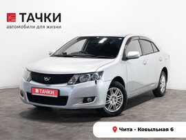 Toyota Allion 2008 в автосалоне Тачки Чита