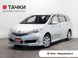 Toyota Wish 2014 в автосалоне Тачки Чита