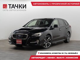 Subaru Levorg 2014 в автосалоне Тачки Красноярск