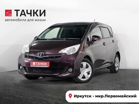 Toyota Ractis 2011 в автосалоне Тачки Иркутск