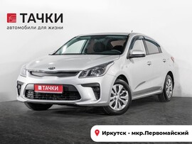 Kia Rio 2019 в автосалоне Тачки Иркутск