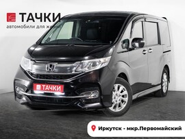 Honda Stepwgn 2015 в автосалоне Тачки Иркутск
