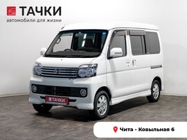 Daihatsu Atrai 2015 в автосалоне Тачки Чита