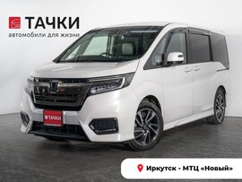Honda Stepwgn 2017 в автосалоне Тачки Иркутск