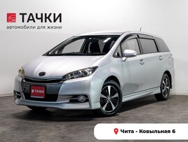 Toyota Wish 2016 в автосалоне Тачки Чита
