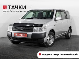 Toyota Probox 2013 в автосалоне Тачки Иркутск
