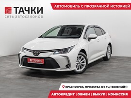 Toyota Corolla 2019 в автосалоне Тачки Красноярск