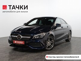 Mercedes-Benz CLA-Class 2016 в автосалоне Тачки Улан-Удэ