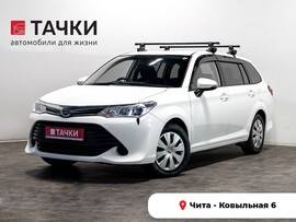 Toyota Corolla Fielder 2015 в автосалоне Тачки Чита