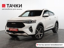 Haval F7x 2020 в автосалоне Тачки Улан-Удэ