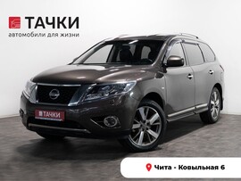 Nissan Pathfinder 2015 в автосалоне Тачки Чита