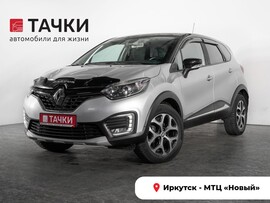 Renault Kaptur 2020 в автосалоне Тачки Иркутск