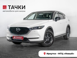 Mazda CX-5 2021 в автосалоне Тачки Иркутск
