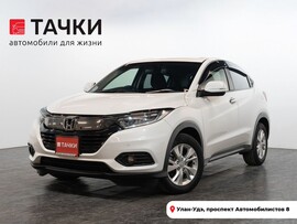 Honda Vezel 2018 в автосалоне Тачки Улан-Удэ