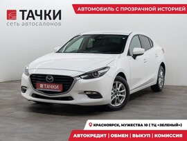 Mazda Axela 2017 в автосалоне Тачки Красноярск