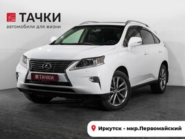 Lexus RX350 2012 в автосалоне Тачки Иркутск