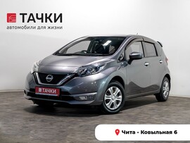 Nissan Note 2017 в автосалоне Тачки Чита