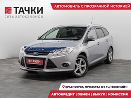 Ford Focus 2012 в автосалоне Тачки Красноярск