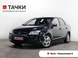 Ford Focus 2007 в автосалоне Тачки Чита
