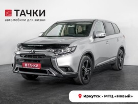 Mitsubishi Outlander 2018 в автосалоне Тачки Иркутск