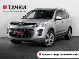 Peugeot 4007 2010 в автосалоне Тачки Иркутск