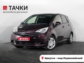 Toyota Ractis 2014 в автосалоне Тачки Иркутск