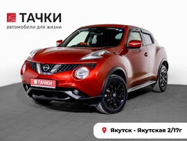 Nissan Juke 2017 в автосалоне Тачки Якутск