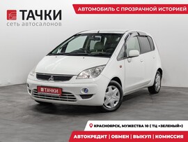 Mitsubishi Colt 2010 в автосалоне Тачки Красноярск