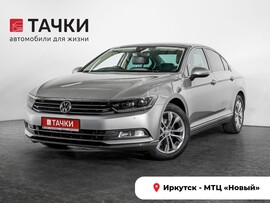 Volkswagen Passat 2015 в автосалоне Тачки Иркутск