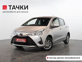 Toyota Vitz 2019 в автосалоне Тачки Улан-Удэ