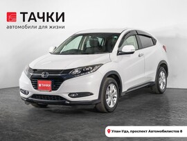Honda Vezel 2014 в автосалоне Тачки Улан-Удэ