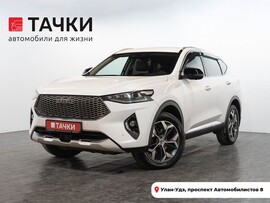Haval F7 2021 в автосалоне Тачки Улан-Удэ