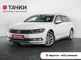Volkswagen Passat 2015 в автосалоне Тачки Иркутск