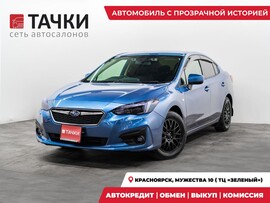 Subaru Impreza 2017 в автосалоне Тачки Красноярск