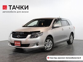 Toyota Corolla Fielder 2012 в автосалоне Тачки Улан-Удэ