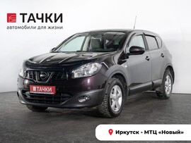 Nissan Qashqai 2010 в автосалоне Тачки Иркутск