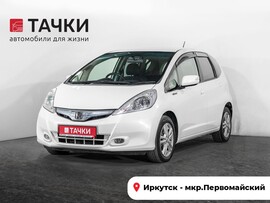 Honda Fit 2011 в автосалоне Тачки Иркутск