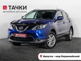 Nissan Qashqai 2014 в автосалоне Тачки Иркутск