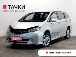 Toyota Wish 2009 в автосалоне Тачки Чита