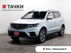 Geely Emgrand X7 2019 в автосалоне Тачки Чита