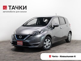 Nissan Note 2018 в автосалоне Тачки Чита