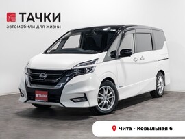 Nissan Serena 2016 в автосалоне Тачки Чита
