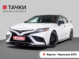 Toyota Camry 2022 в автосалоне Тачки Якутск