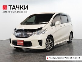 Honda Freed 2012 в автосалоне Тачки Улан-Удэ