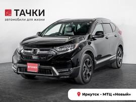 Honda CR-V 2019 в автосалоне Тачки Иркутск